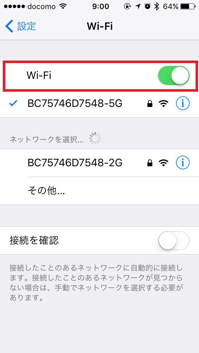 写真 2016-07-26 9 00 251