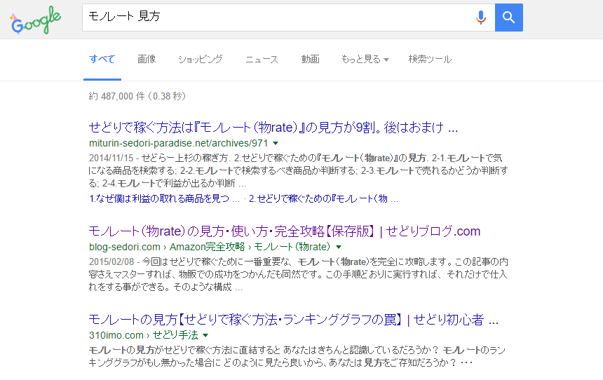 google%ef%bc%91