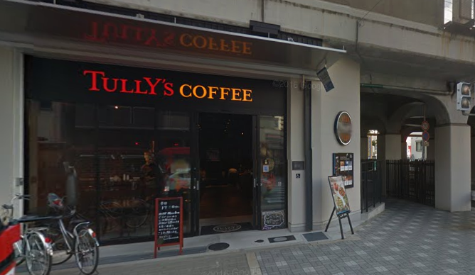 タリーズコーヒーなんばEkikann